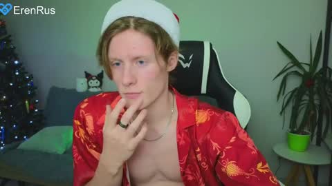 Snapshot of fixsicki chatting on December 2024 05:58:01 PM Eren.  online show from December 2024 05:58:01 PM