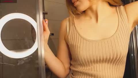 Amina online show from March 2026 10:33:02 AM