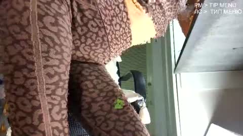 Flexy Cat online show from July 2026 03:27:01 PM