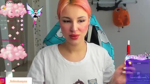 folinskaayaa online show from December 2024 08:34:02 AM