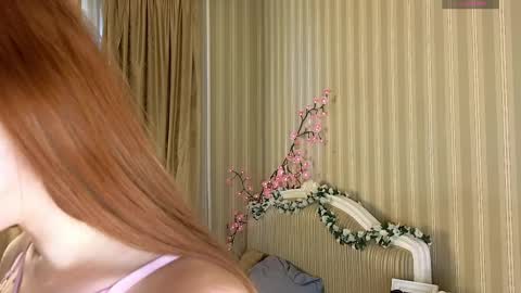 Petra online show from March 2026 12:17:02 PM