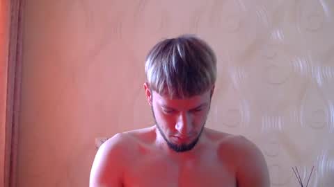 frame_tamer888 online show from July 2026 08:00:02 AM