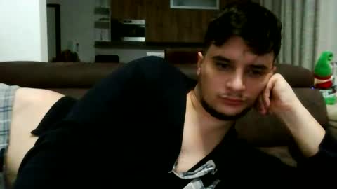 Snapshot of fraromeo2 chatting on December 2025 07:36:01 AM fraromeo2 online show from December 2025 07:36:01 AM