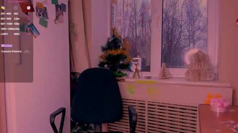 Snapshot of freakcute_friends chatting on December 2024 01:32:02 PM Alice online show from December 2024 01:32:02 PM