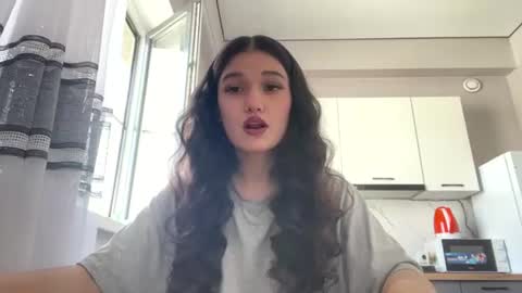 Snapshot of fredamedora chatting on July 2026 05:13:01 AM Mia online show from July 2026 05:13:01 AM