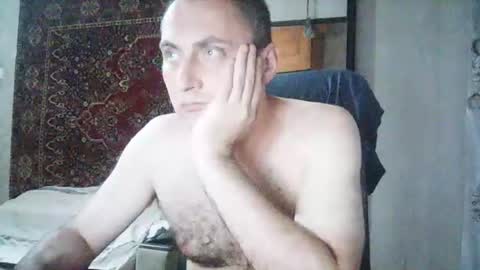 freeeman90 online show from July 2026 08:38:02 PM