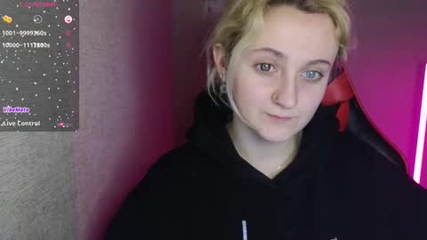 Snapshot of frosty_blueberries4 chatting on February 2025 10:47:02 AM ANA online show from February 2025 10:47:02 AM