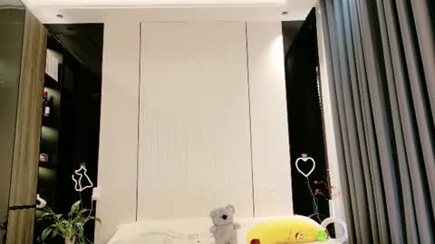 Fuyomi online show from July 2026 04:14:02 AM