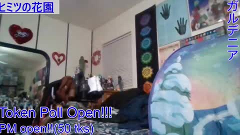 Gardenia online show from December 2024 04:09:02 AM