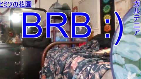 Gardenia online show from January 2025 02:30:02 AM