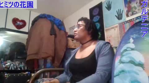 Gardenia online show from January 2025 03:18:02 AM