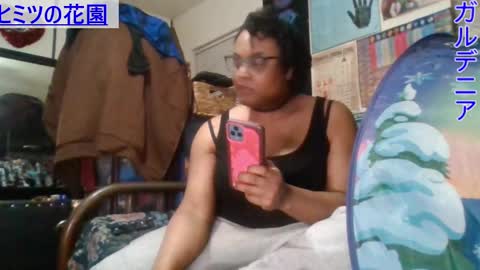 Gardenia online show from January 2025 06:20:02 AM