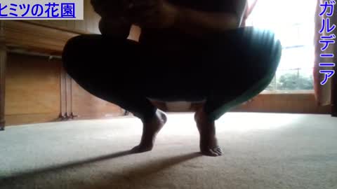 Gardenia online show from February 2025 09:50:01 PM