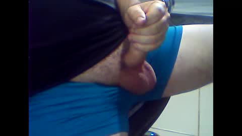 Snapshot of gauchoma chatting on December 2024 06:43:02 PM gauchoma online show from December 2024 06:43:02 PM