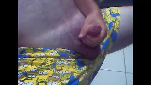 Snapshot of gauchoma chatting on March 2025 07:32:01 AM gauchoma online show from March 2025 07:32:01 AM