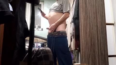 Snapshot of gazdadoka chatting on January 2025 01:27:01 PM gazdadjoka online show from January 2025 01:27:01 PM