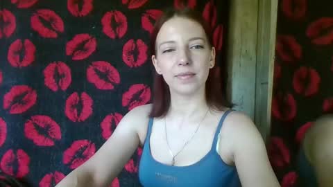 gemma_exotic online show from March 2026 11:43:02 AM