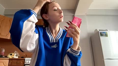 Snapshot of geneviveseay chatting on September 2025 05:09:01 AM Emmi online show from September 2025 05:09:01 AM