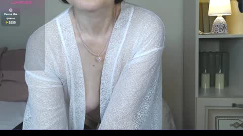 Snapshot of gentlywomen chatting on December 2024 08:22:02 AM Elena online show from December 2024 08:22:02 AM