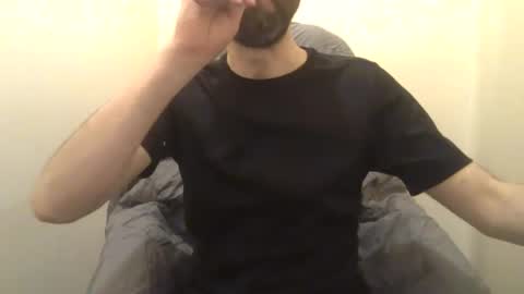 Snapshot of geon2xx chatting on December 2024 06:49:02 PM Geon online show from December 2024 06:49:02 PM