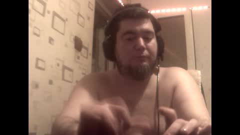 GeOOXXX online show from March 2025 02:17:02 AM