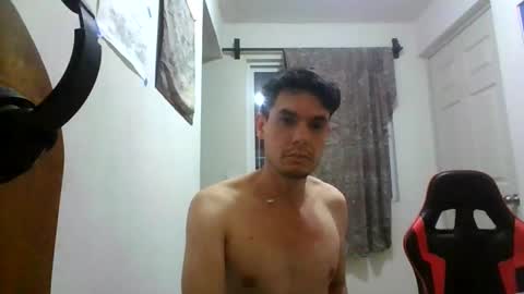 Snapshot of gfreebb chatting on January 2026 04:51:01 AM Rodrigo online show from January 2026 04:51:01 AM