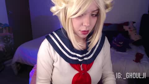 Snapshot of ghoulji chatting on February 2025 05:30:01 AM Annie Im going to be offline from 29nov to 3dec online show from February 2025 05:30:01 AM