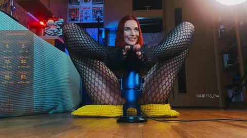 Eva online show from January 2025 07:35:02 AM