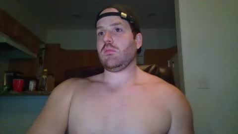 Snapshot of gildedsins1 chatting on January 2025 05:19:02 AM WildBoyVibes online show from January 2025 05:19:02 AM