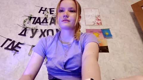 Ginger Anna online show from June 2026 08:12:02 PM