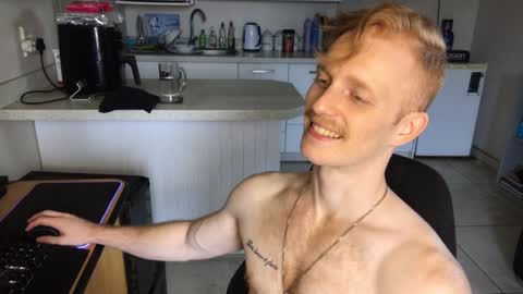 Snapshot of gingerboy_69 chatting on January 2025 03:21:01 PM Jay online show from January 2025 03:21:01 PM