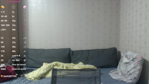 Michelle online show from December 2024 06:45:02 PM