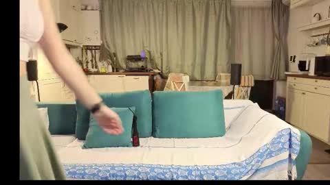 Girlfriend online show from January 2026 03:59:01 PM