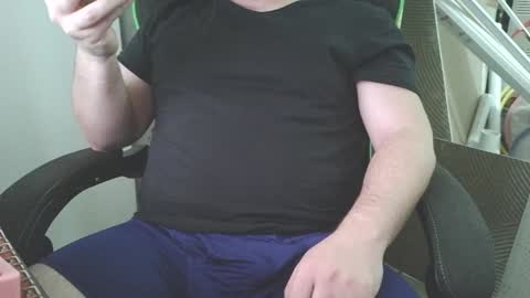 Snapshot of givemeitniceandslow chatting on January 2025 03:04:02 AM JuicyThickkkDaddy online show from January 2025 03:04:02 AM