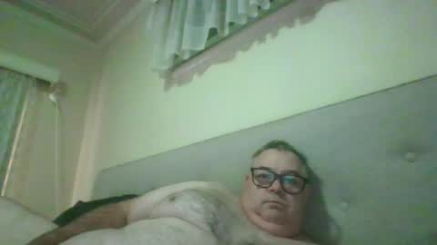 bi Gixxer online show from July 2026 03:45:01 AM