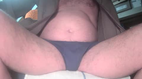 Snapshot of gjamminn chatting on December 2024 07:36:01 AM gjamminn online show from December 2024 07:36:01 AM