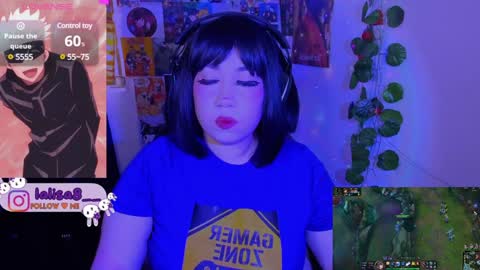 Snapshot of gloriette__ chatting on December 2024 11:55:01 AM LALISA online show from December 2024 11:55:01 AM