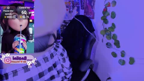 Snapshot of gloriette__ chatting on January 2025 08:39:01 AM LALISA online show from January 2025 08:39:01 AM