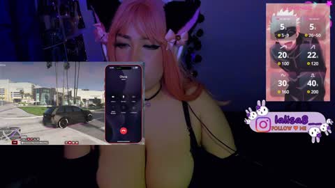 Snapshot of gloriette__ chatting on January 2025 08:47:01 AM LALISA online show from January 2025 08:47:01 AM