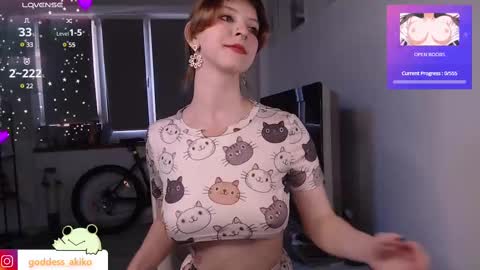 Akiko online show from February 2025 01:33:02 PM