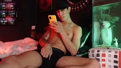 HUAN online show from October 2025 11:18:01 AM