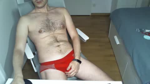 goodfucklover online show from December 2024 05:50:01 PM