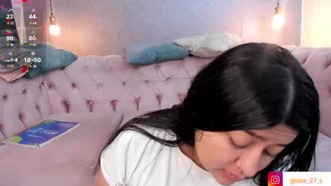 Snapshot of grace77_ chatting on June 2026 11:59:01 AM Grace online show from June 2026 11:59:01 AM