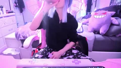 GreenEyedLovexo online show from January 2025 12:17:01 AM