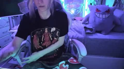 GreenEyedLovexo online show from January 2026 01:25:02 PM