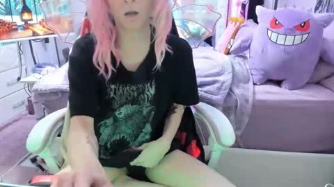 GreenEyedLovexo online show from March 2026 06:32:01 PM