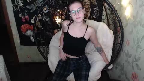 Lina online show from November 2025 12:19:02 PM