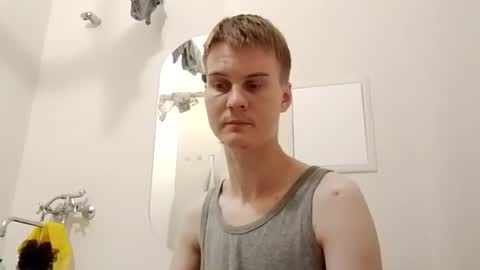 Snapshot of greonn chatting on July 2026 08:27:02 AM Felix online show from July 2026 08:27:02 AM