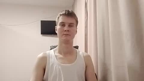 Snapshot of greonn chatting on July 2026 11:36:02 AM Felix online show from July 2026 11:36:02 AM
