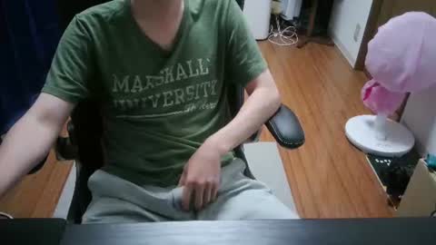 Snapshot of grildenn chatting on August 2026 12:18:02 PM grildenn online show from August 2026 12:18:02 PM